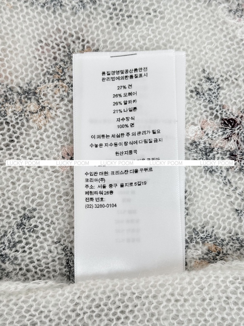 f5767a3669596ac0d314e7057d32dae5_1747392770_0988.jpg