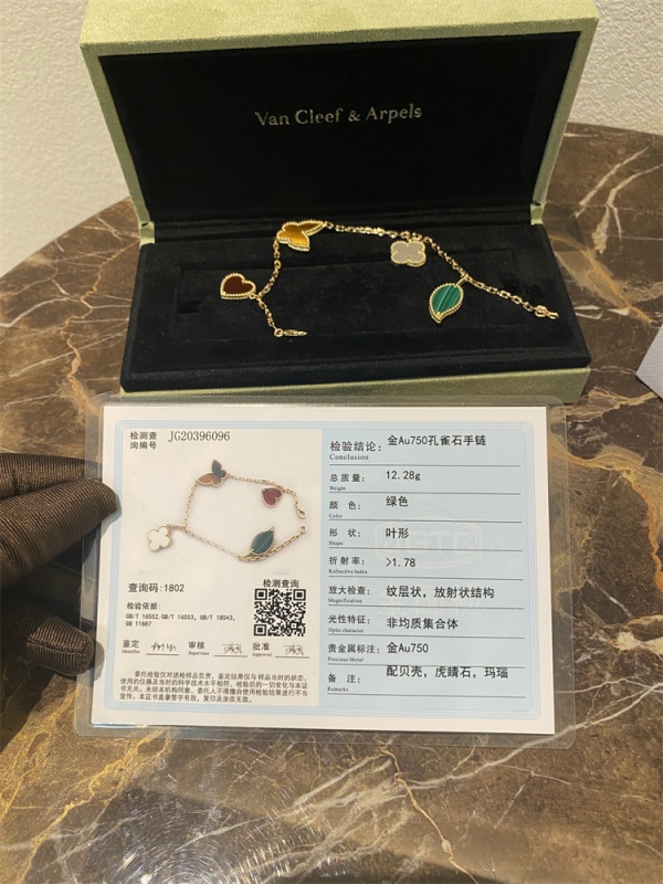 van cleef 18K